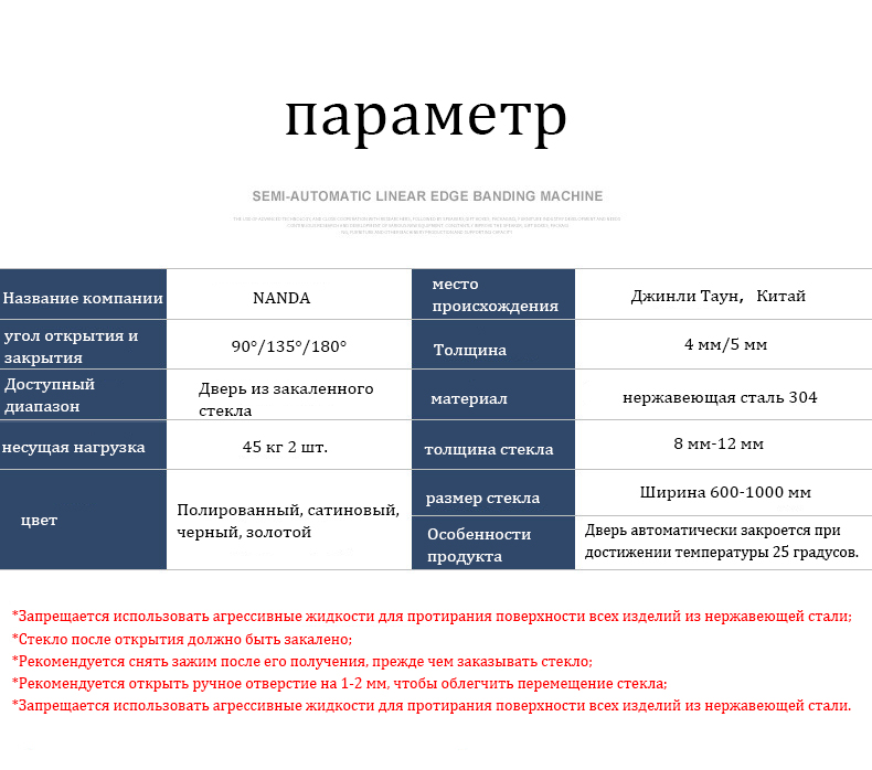 304#Прецизионно отлитый зажим для ванной комнаты  двойной сердечный шарнир на 180 градусов  Стеклянное соединение душевой комнаты-5